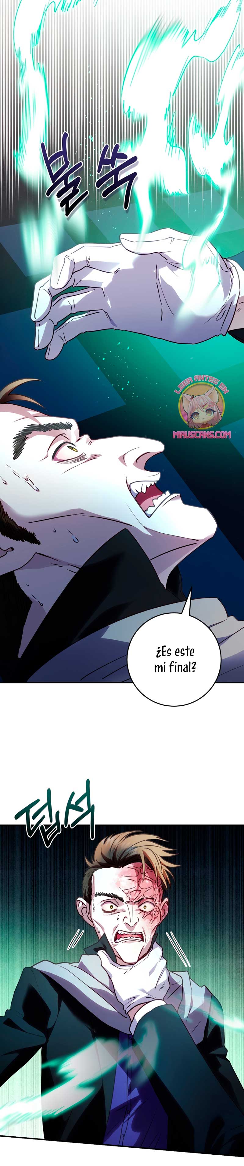 La mente maestra villana tiene suerte en sus últimos años Capítulo 43 - Page 3