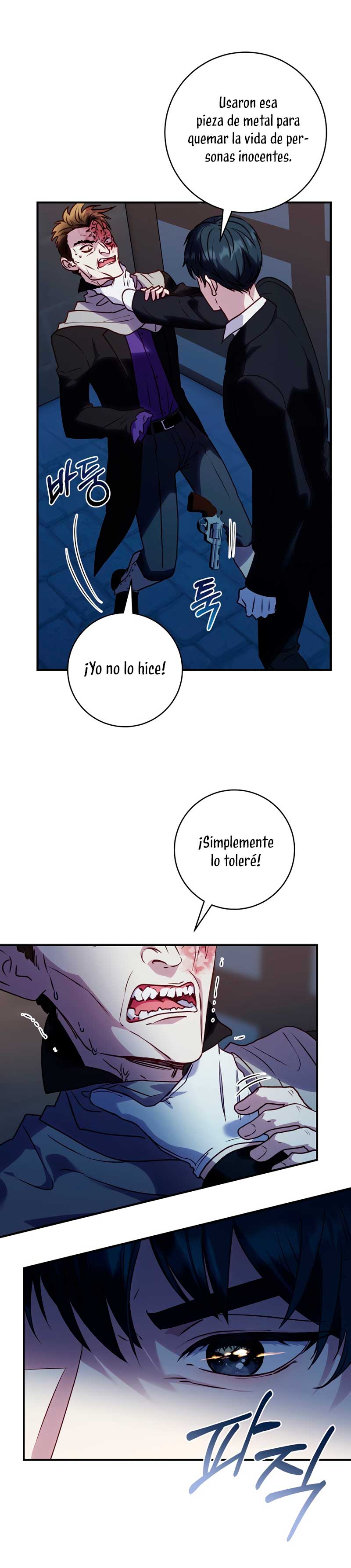 La mente maestra villana tiene suerte en sus últimos años Capítulo 43 - Page 5