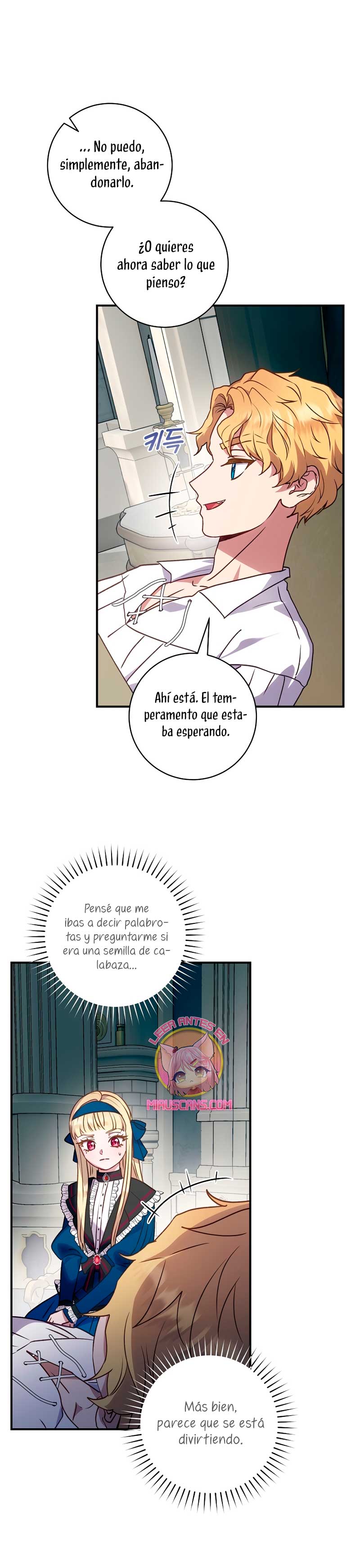 La mente maestra villana tiene suerte en sus últimos años Capítulo 44 - Page 16