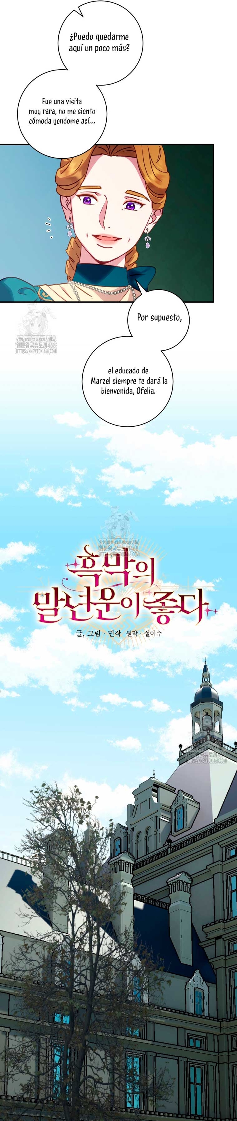 La mente maestra villana tiene suerte en sus últimos años Capítulo 47 - Page 5