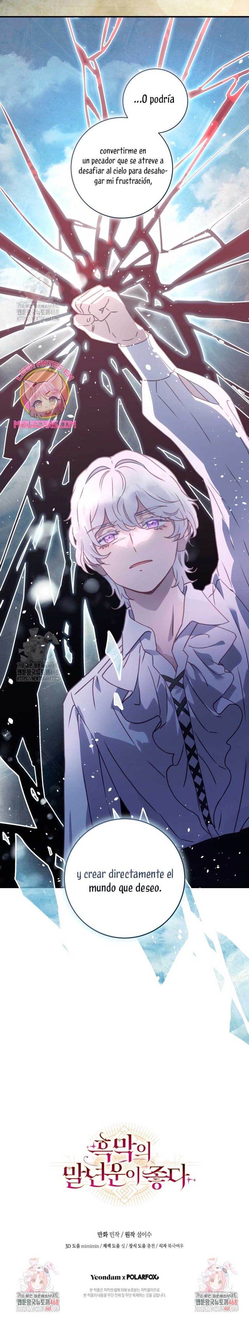 La mente maestra villana tiene suerte en sus últimos años Capítulo 48 - Page 27