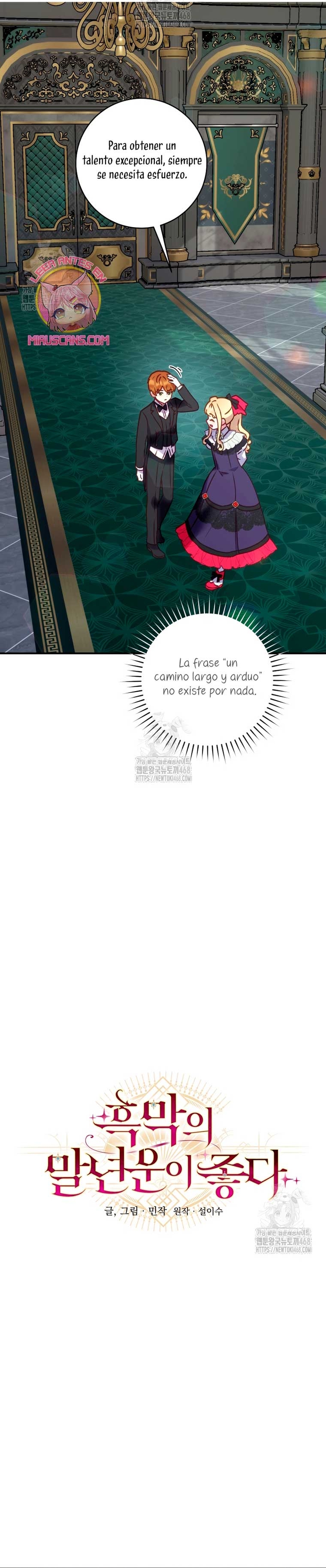 La mente maestra villana tiene suerte en sus últimos años Capítulo 48 - Page 7