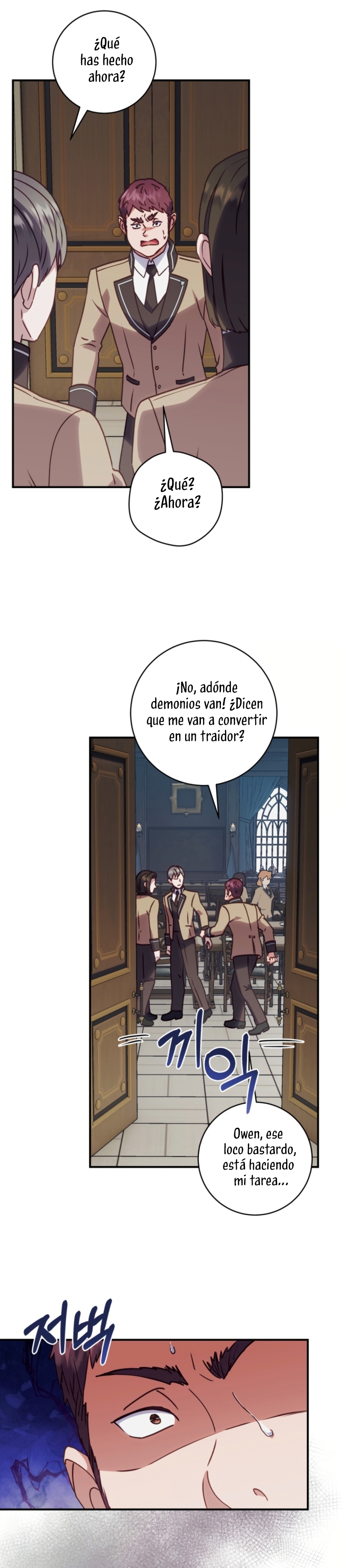 La mente maestra villana tiene suerte en sus últimos años Capítulo 49 - Page 18