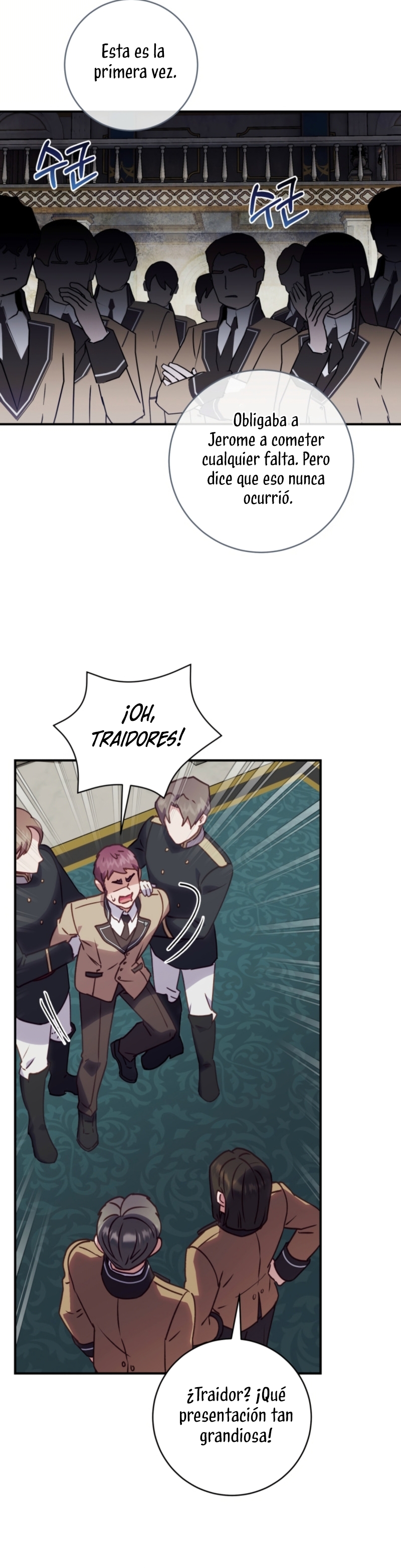 La mente maestra villana tiene suerte en sus últimos años Capítulo 49 - Page 25