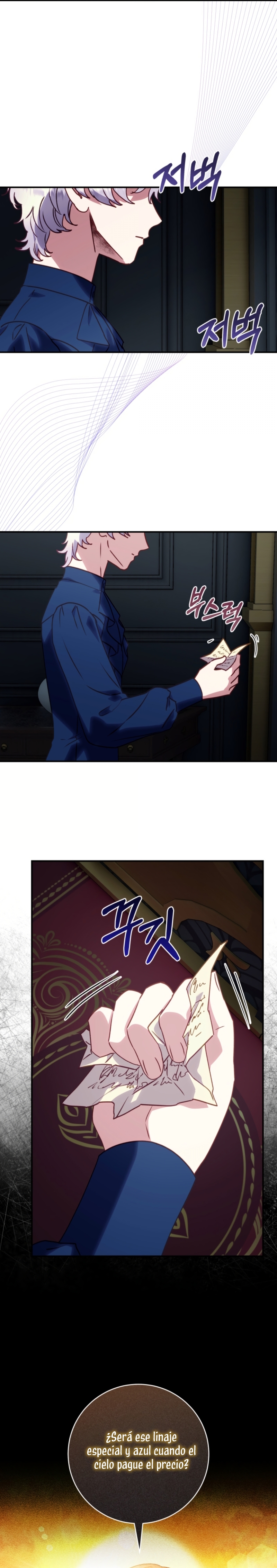 La mente maestra villana tiene suerte en sus últimos años Capítulo 49 - Page 4