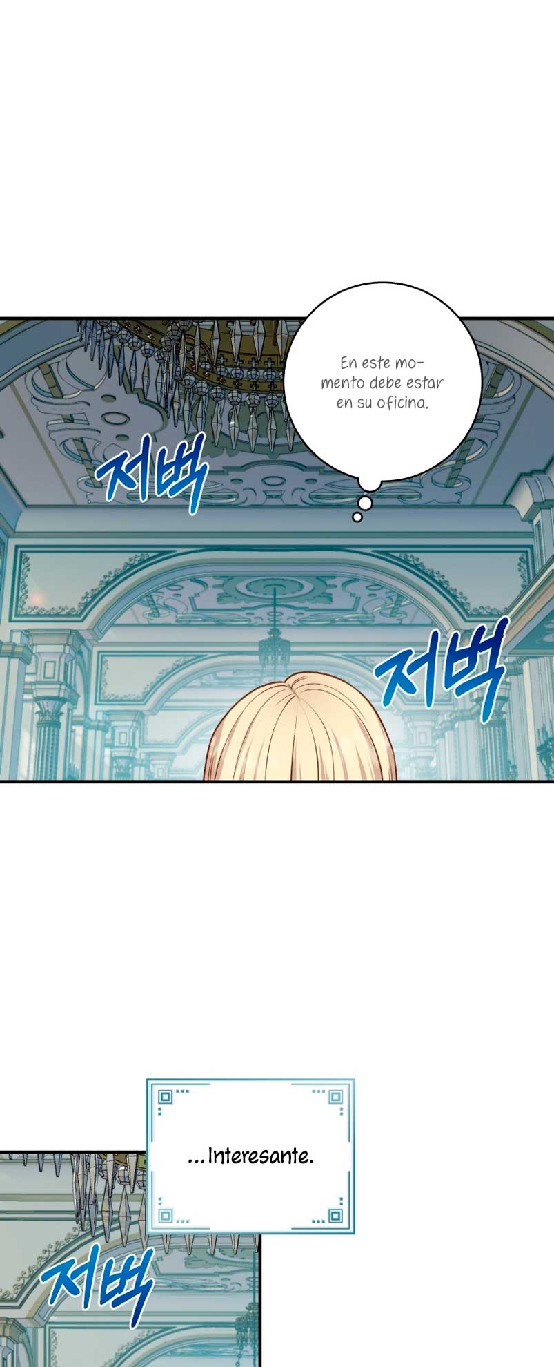 La mente maestra villana tiene suerte en sus últimos años Capítulo 5 - Page 14