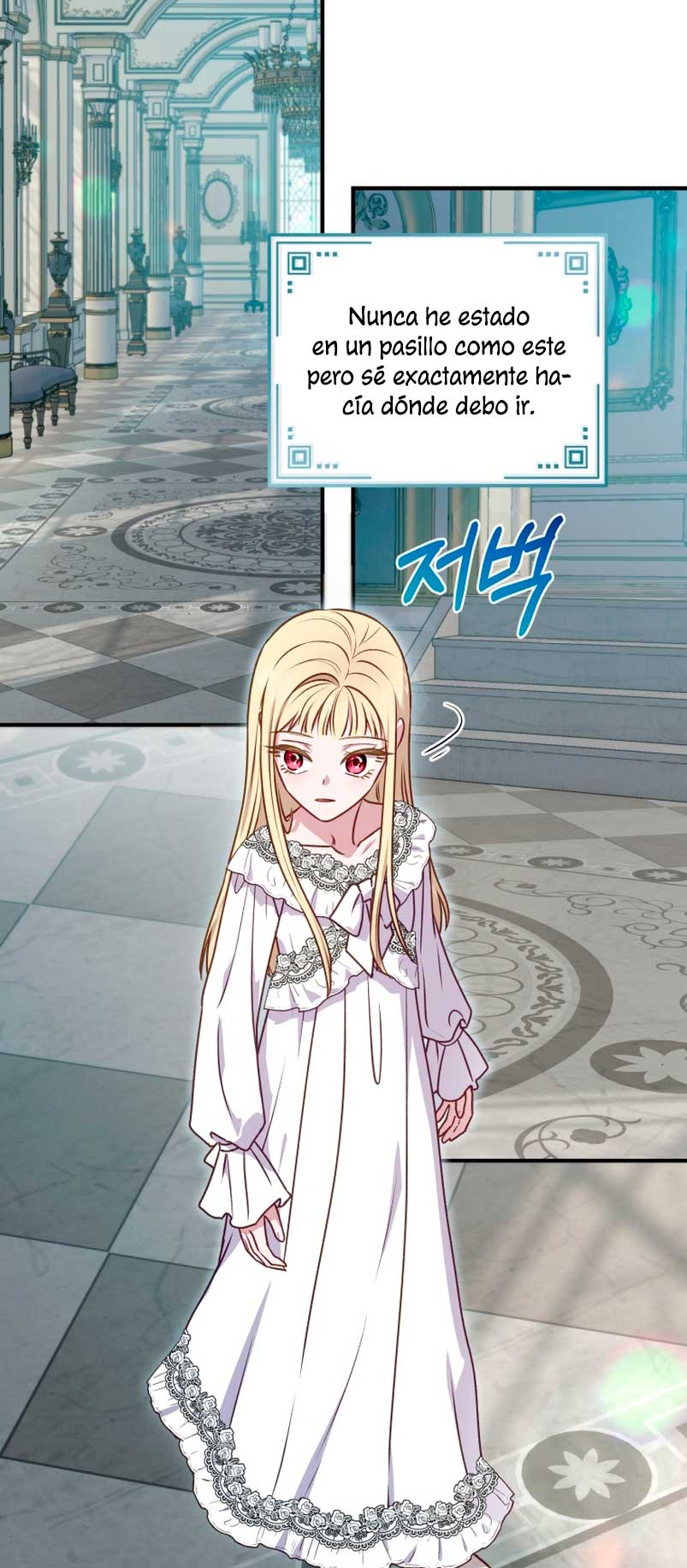 La mente maestra villana tiene suerte en sus últimos años Capítulo 5 - Page 15