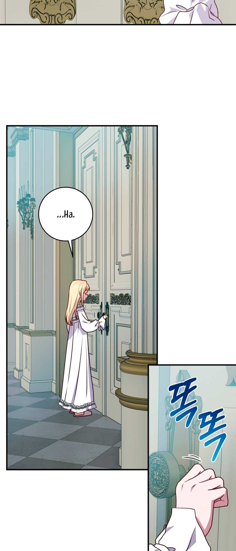 La mente maestra villana tiene suerte en sus últimos años Capítulo 5 - Page 22