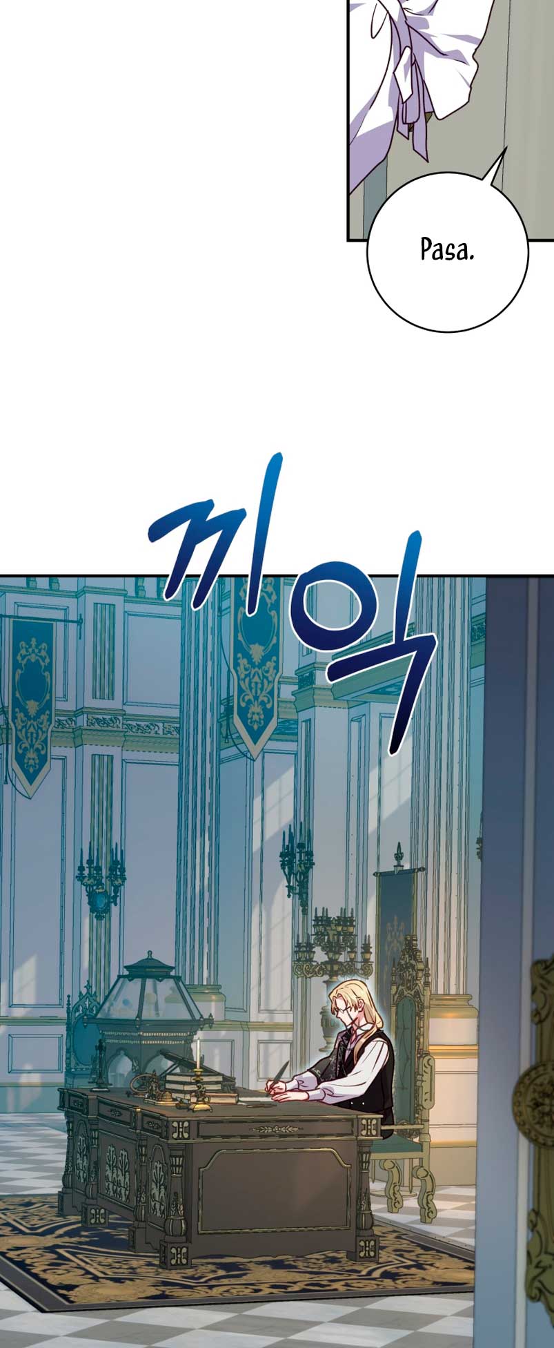 La mente maestra villana tiene suerte en sus últimos años Capítulo 5 - Page 23