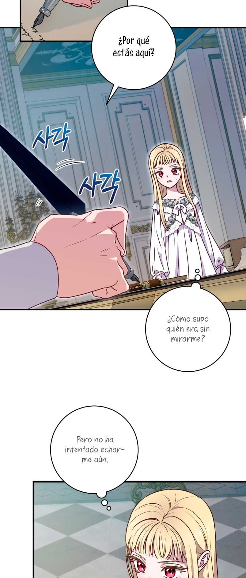 La mente maestra villana tiene suerte en sus últimos años Capítulo 5 - Page 25