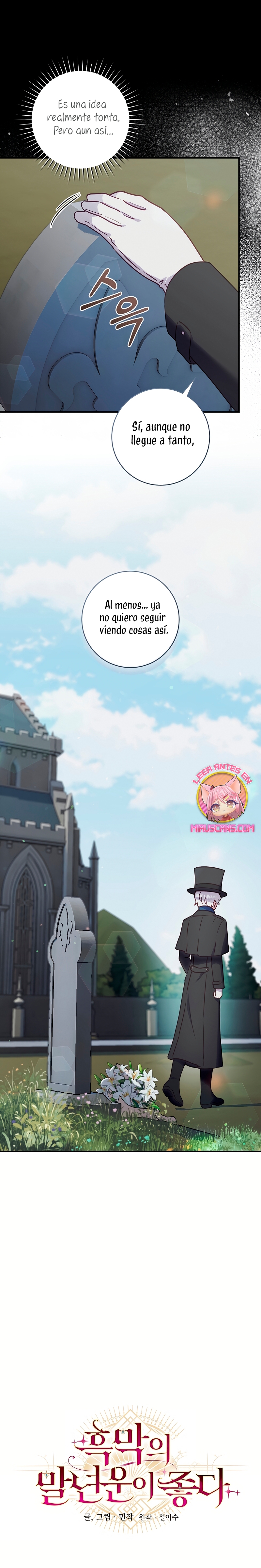 La mente maestra villana tiene suerte en sus últimos años Capítulo 50 - Page 7