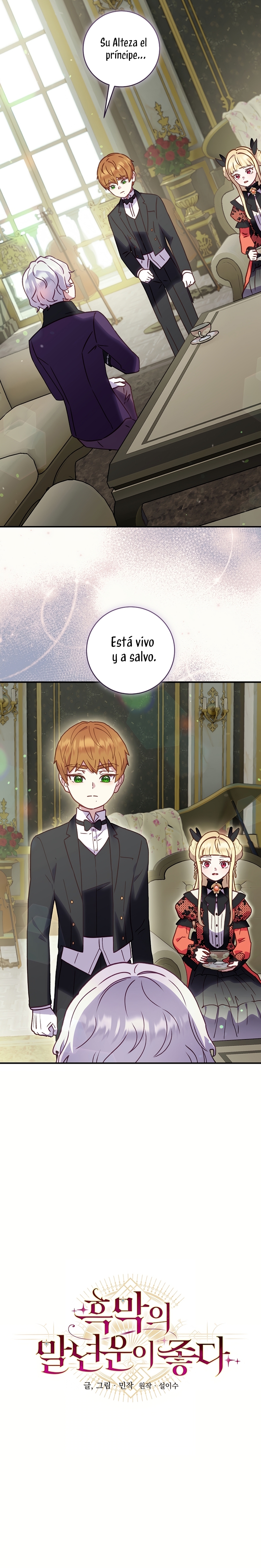 La mente maestra villana tiene suerte en sus últimos años Capítulo 51 - Page 6