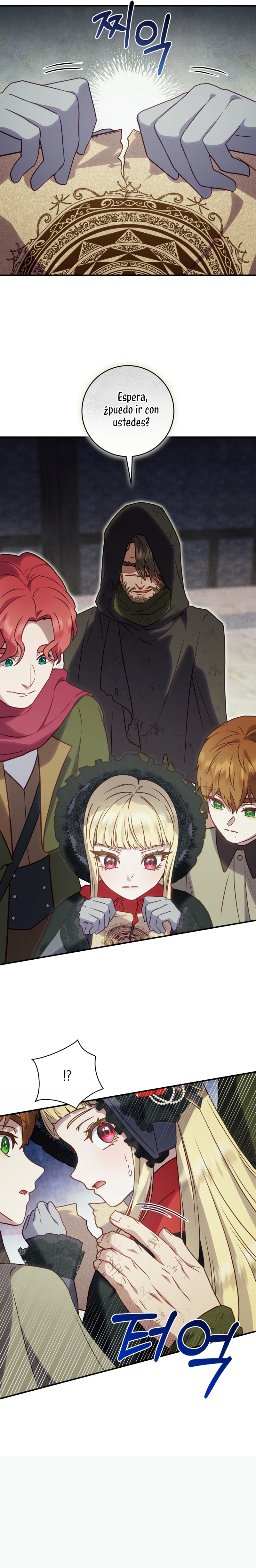 La mente maestra villana tiene suerte en sus últimos años Capítulo 52 - Page 22