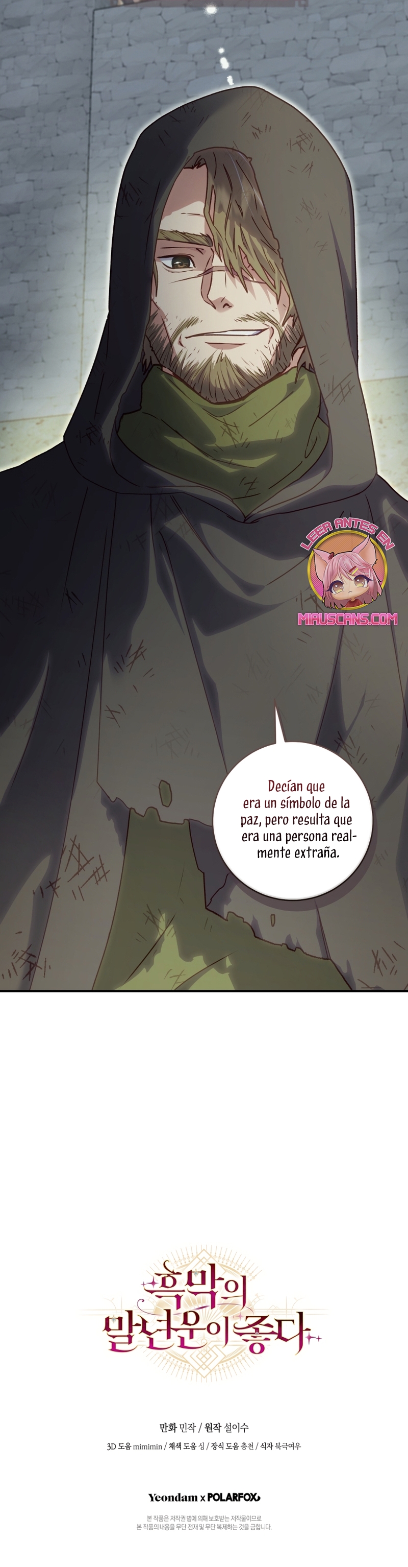 La mente maestra villana tiene suerte en sus últimos años Capítulo 52 - Page 28