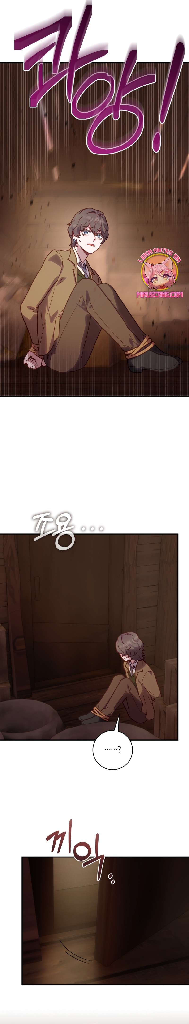 La mente maestra villana tiene suerte en sus últimos años Capítulo 53 - Page 16