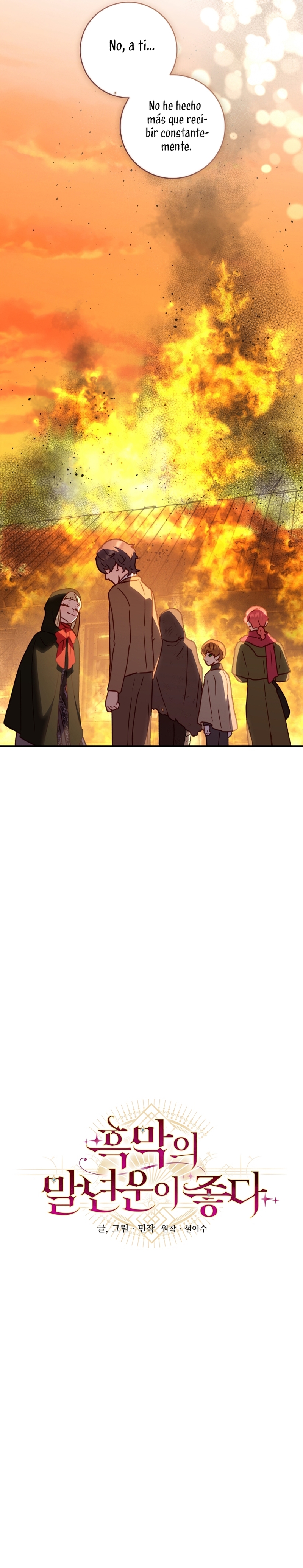 La mente maestra villana tiene suerte en sus últimos años Capítulo 54 - Page 11