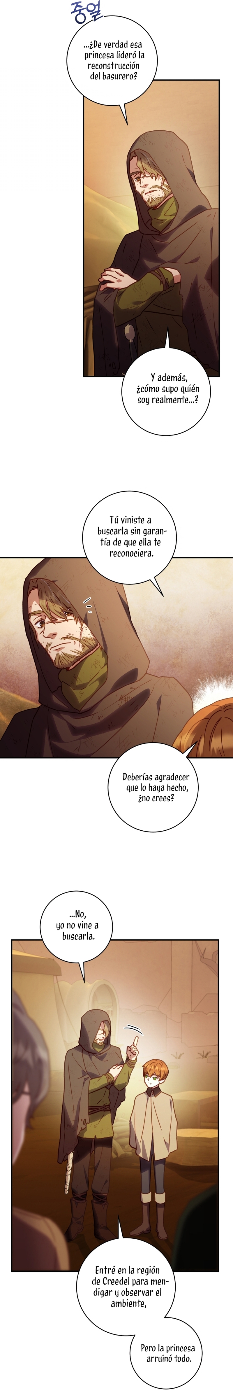 La mente maestra villana tiene suerte en sus últimos años Capítulo 54 - Page 13