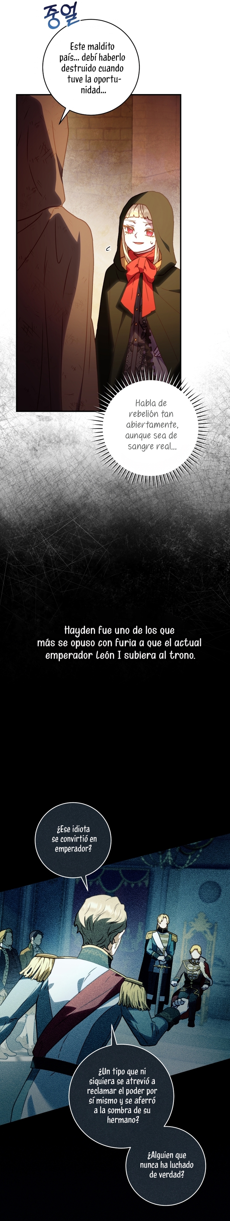 La mente maestra villana tiene suerte en sus últimos años Capítulo 54 - Page 16