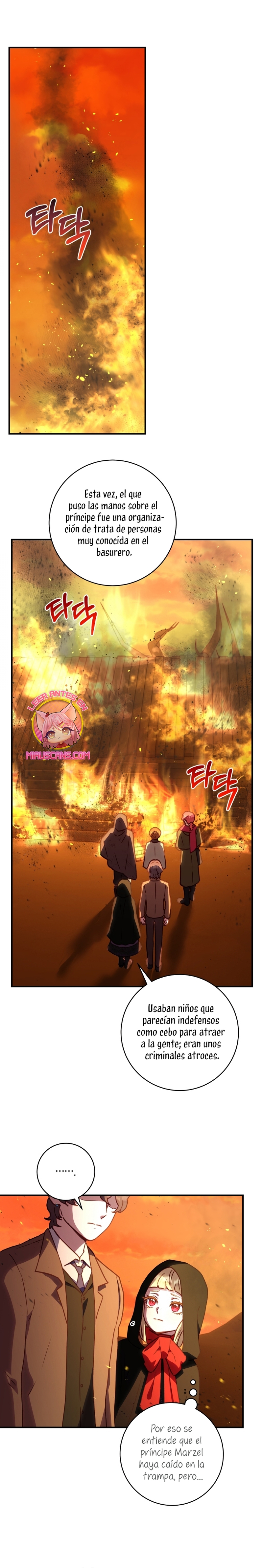 La mente maestra villana tiene suerte en sus últimos años Capítulo 54 - Page 3