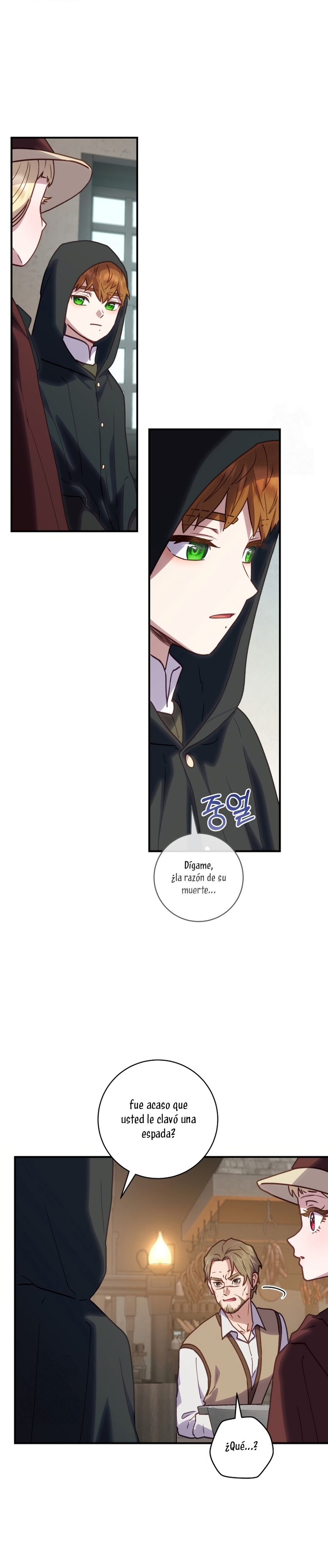 La mente maestra villana tiene suerte en sus últimos años Capítulo 55 - Page 23