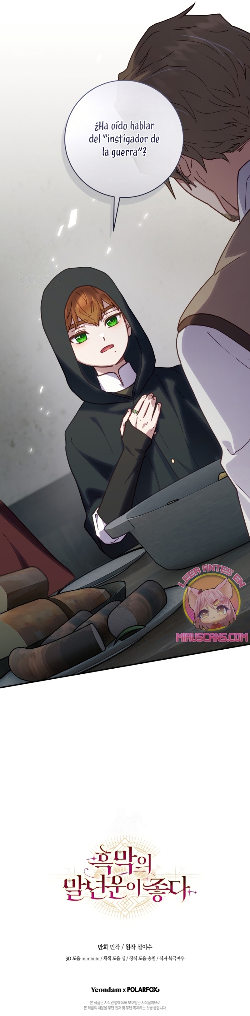 La mente maestra villana tiene suerte en sus últimos años Capítulo 55 - Page 26