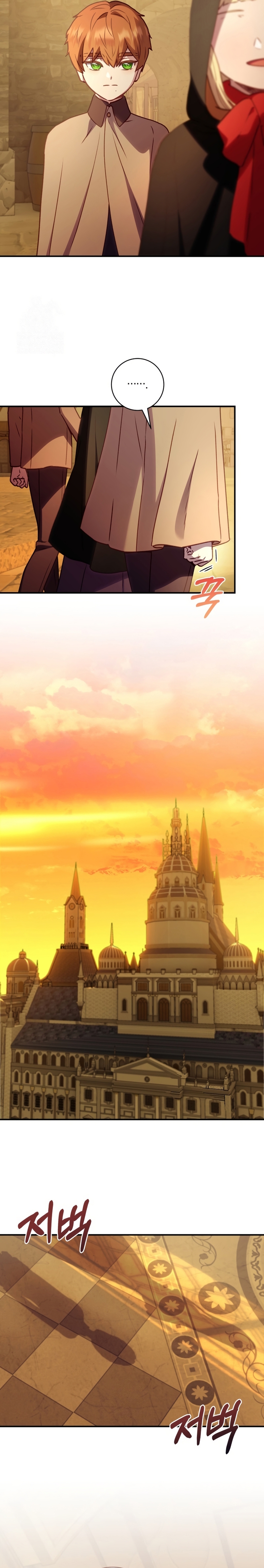 La mente maestra villana tiene suerte en sus últimos años Capítulo 55 - Page 4