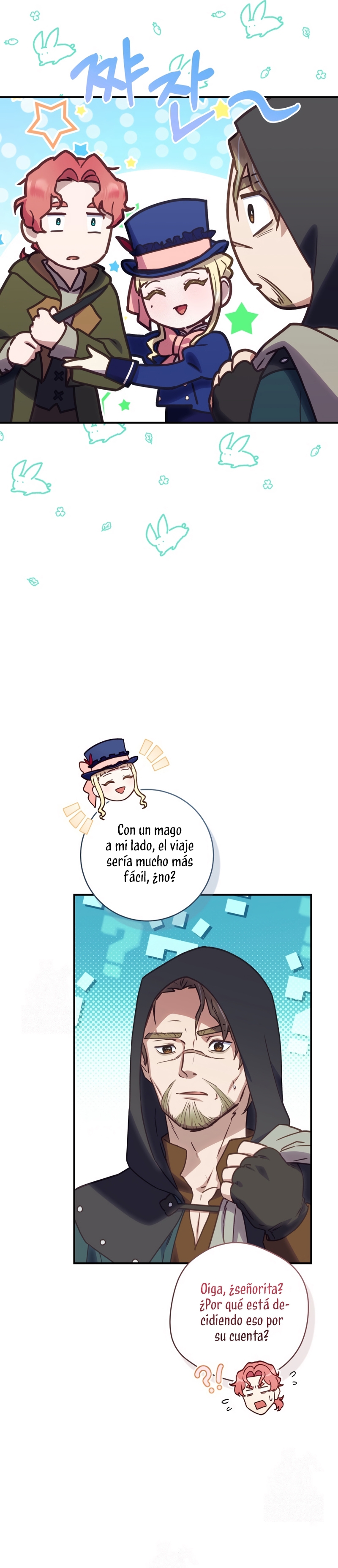 La mente maestra villana tiene suerte en sus últimos años Capítulo 56 - Page 15