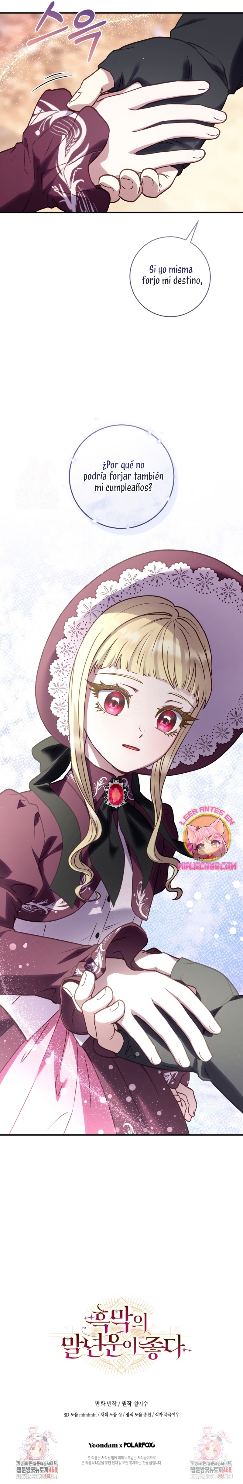 La mente maestra villana tiene suerte en sus últimos años Capítulo 56 - Page 28