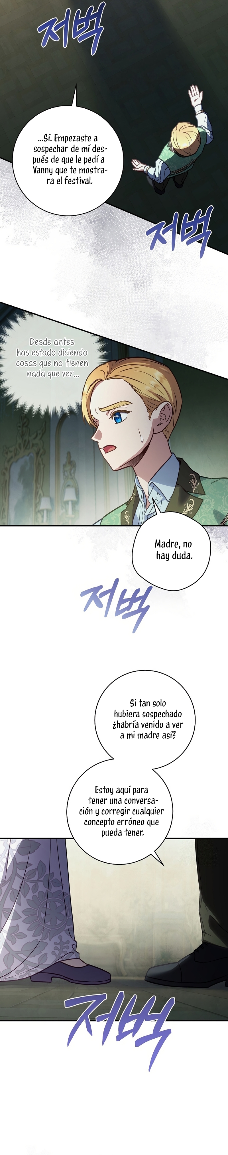 La mente maestra villana tiene suerte en sus últimos años Capítulo 57 - Page 20