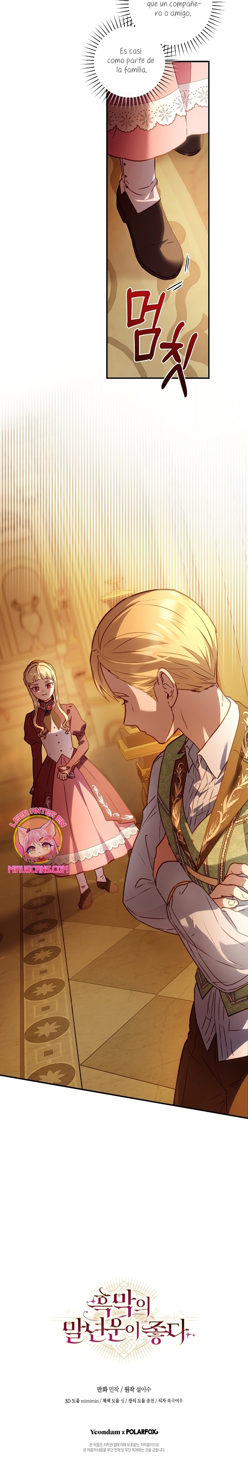 La mente maestra villana tiene suerte en sus últimos años Capítulo 57 - Page 31