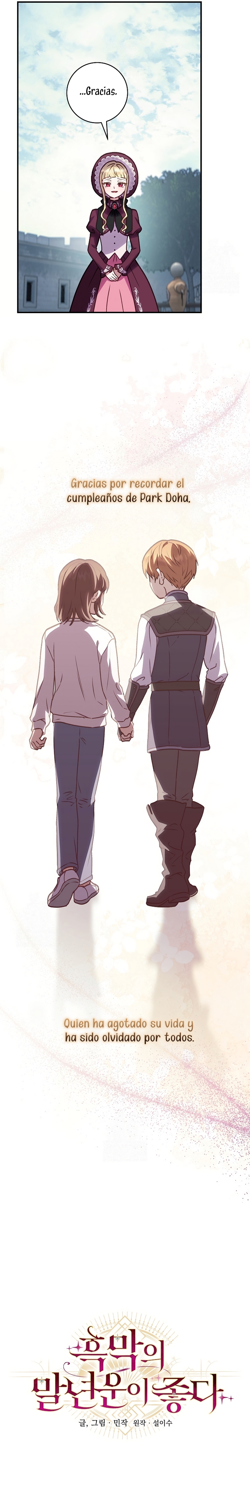 La mente maestra villana tiene suerte en sus últimos años Capítulo 57 - Page 7