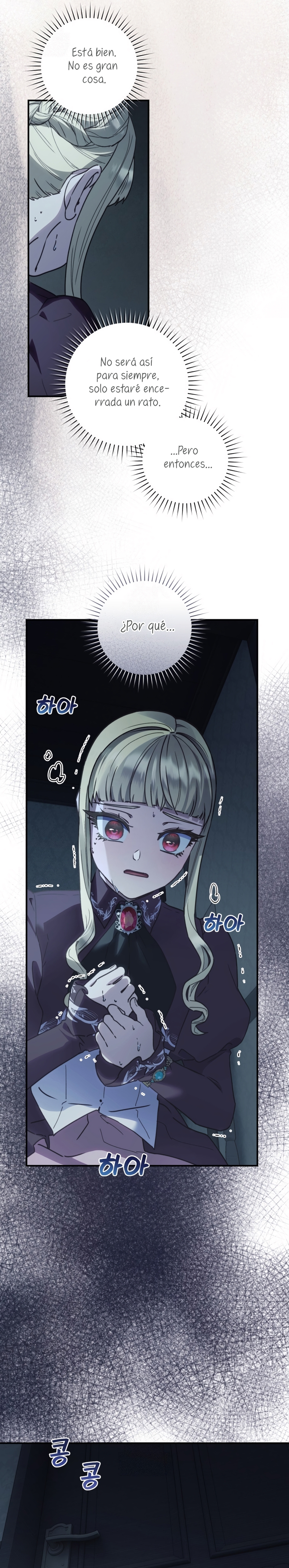 La mente maestra villana tiene suerte en sus últimos años Capítulo 58 - Page 17