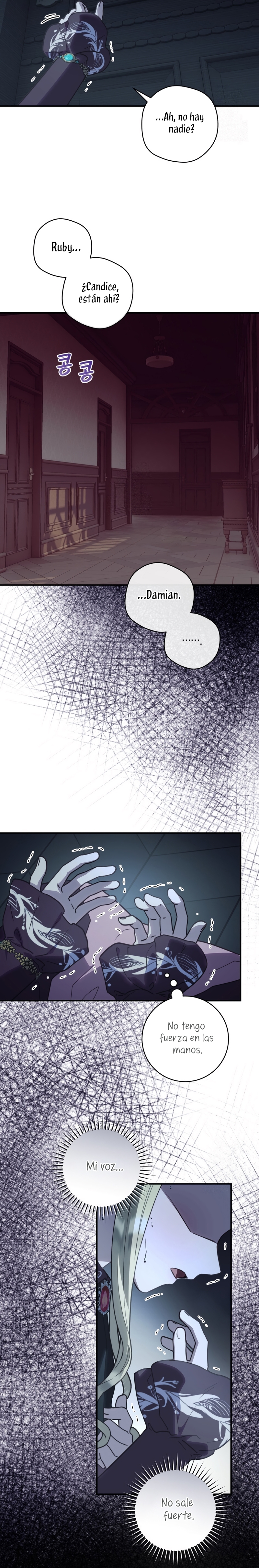 La mente maestra villana tiene suerte en sus últimos años Capítulo 58 - Page 18