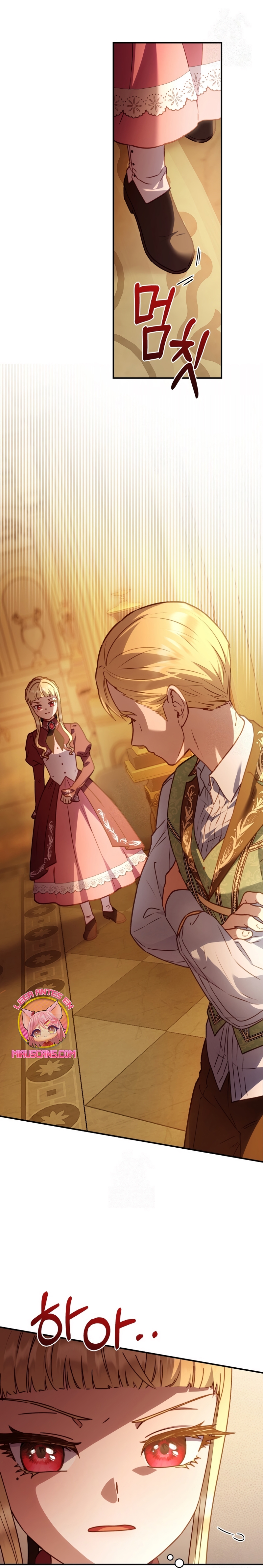 La mente maestra villana tiene suerte en sus últimos años Capítulo 58 - Page 3