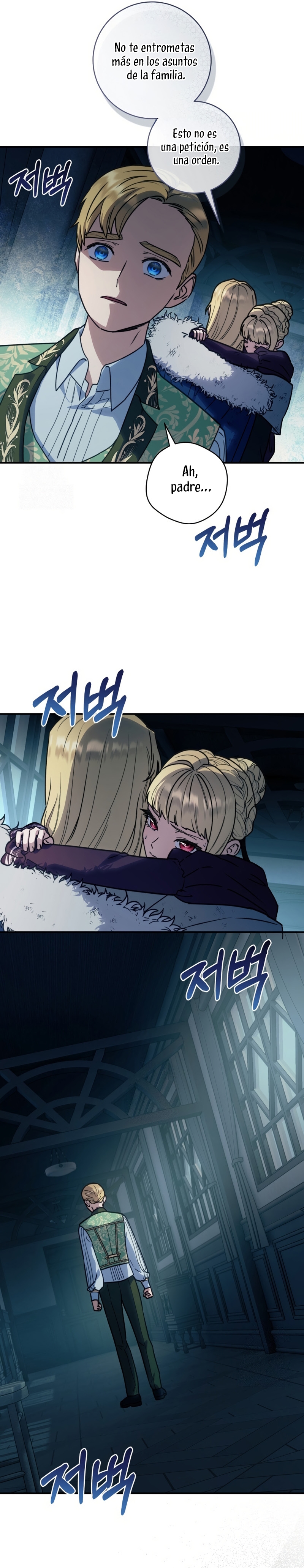 La mente maestra villana tiene suerte en sus últimos años Capítulo 59 - Page 26