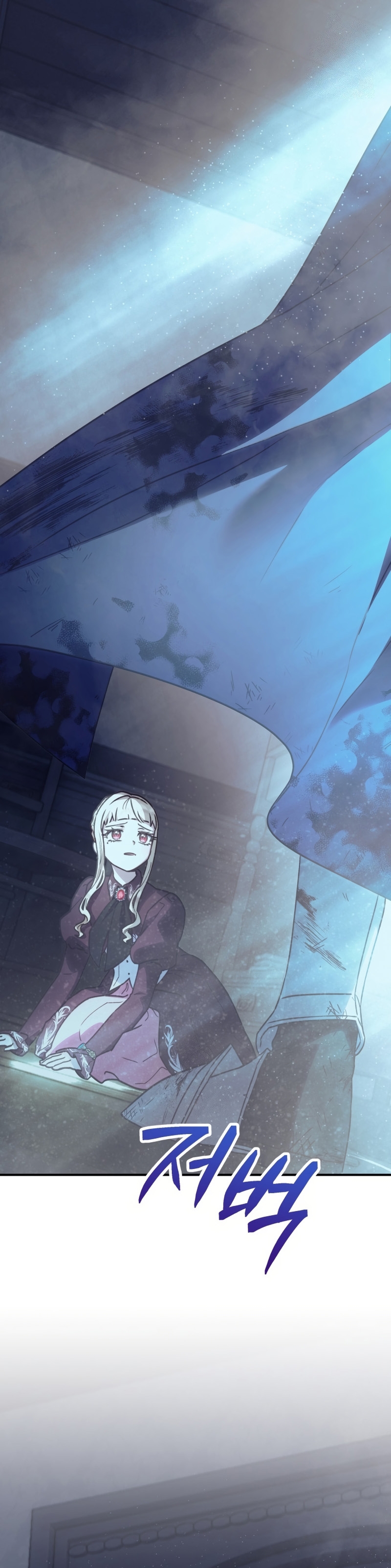 La mente maestra villana tiene suerte en sus últimos años Capítulo 59 - Page 3