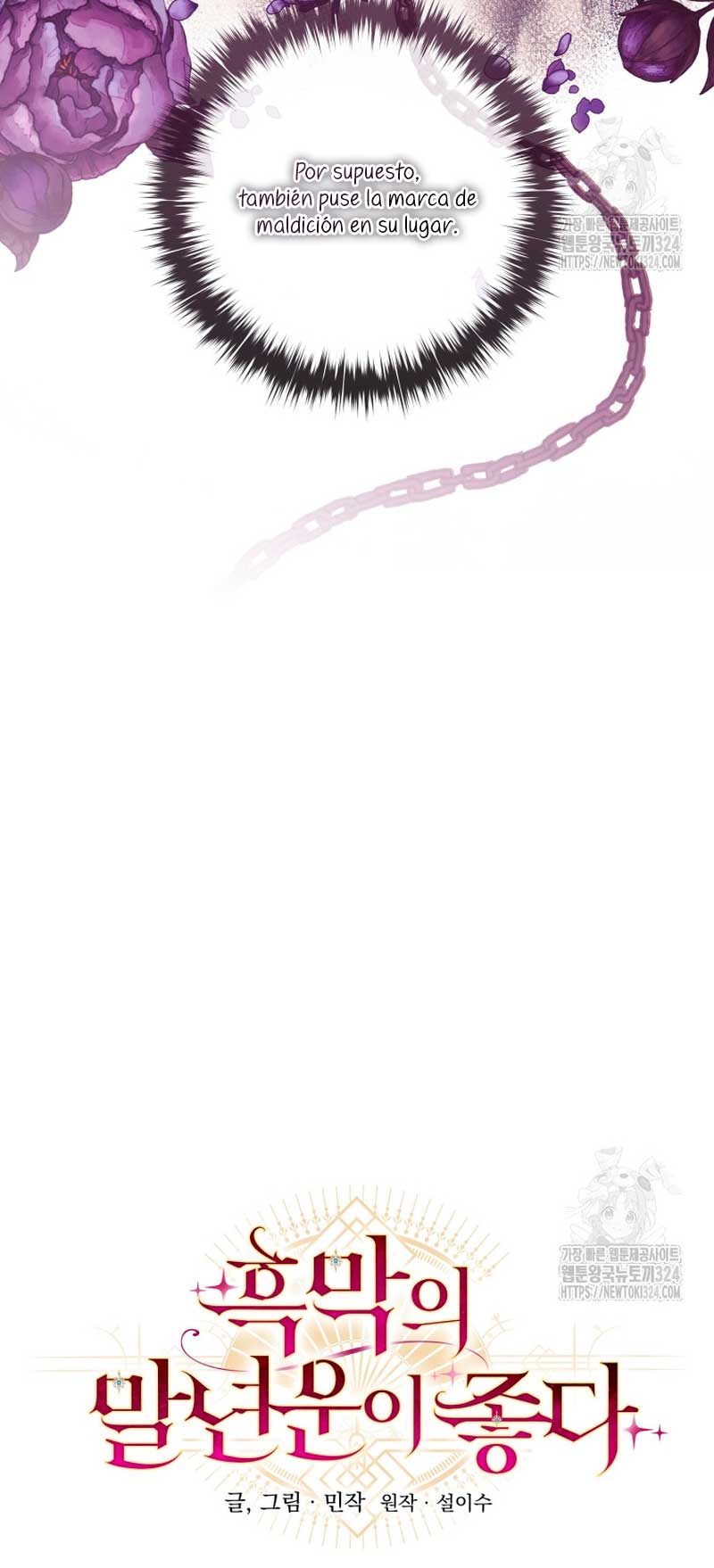 La mente maestra villana tiene suerte en sus últimos años Capítulo 6 - Page 16