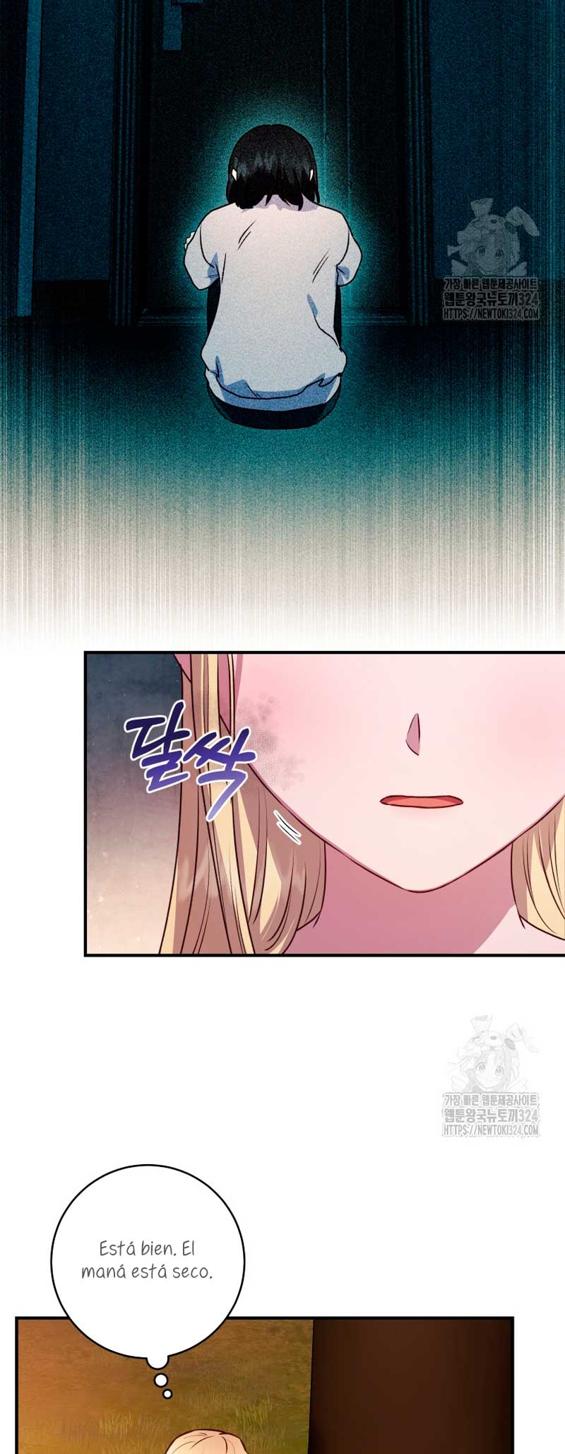 La mente maestra villana tiene suerte en sus últimos años Capítulo 6 - Page 45