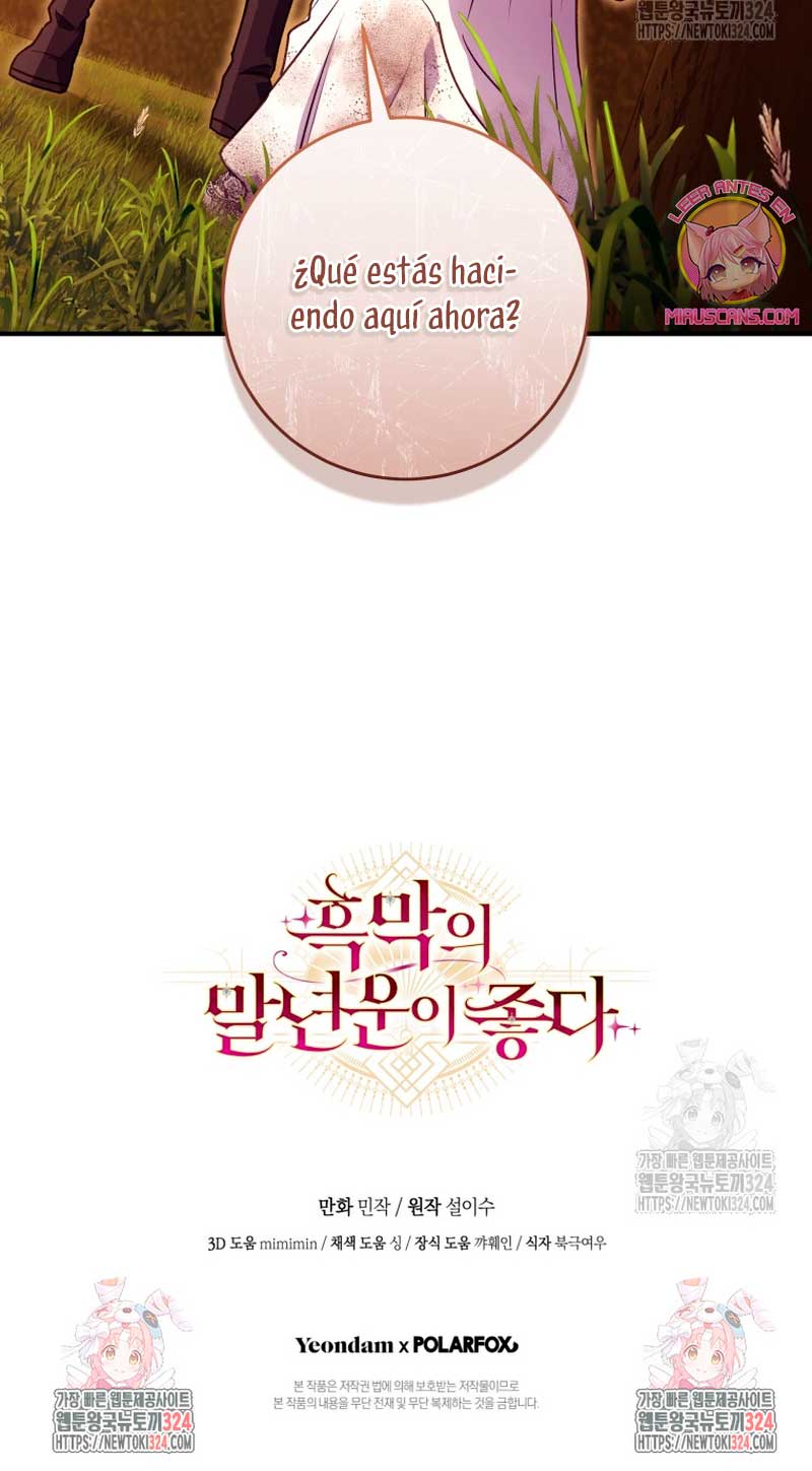 La mente maestra villana tiene suerte en sus últimos años Capítulo 6 - Page 53