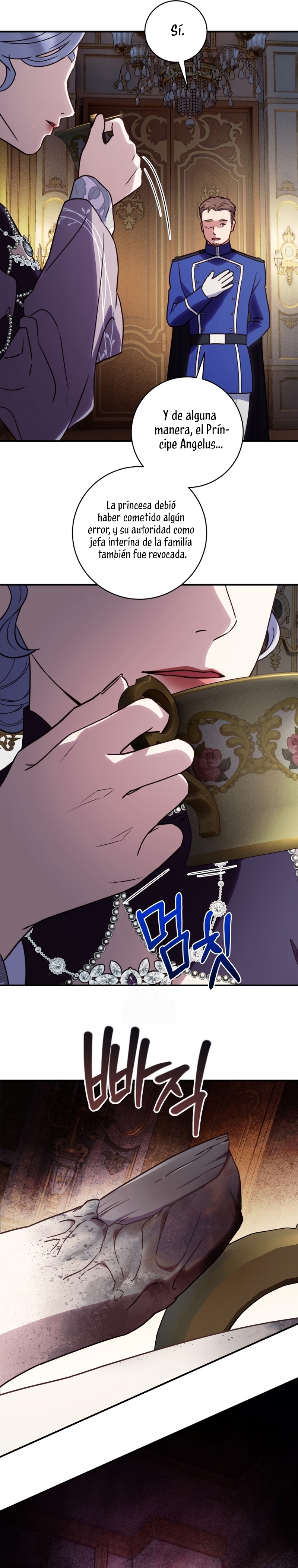 La mente maestra villana tiene suerte en sus últimos años Capítulo 60 - Page 27