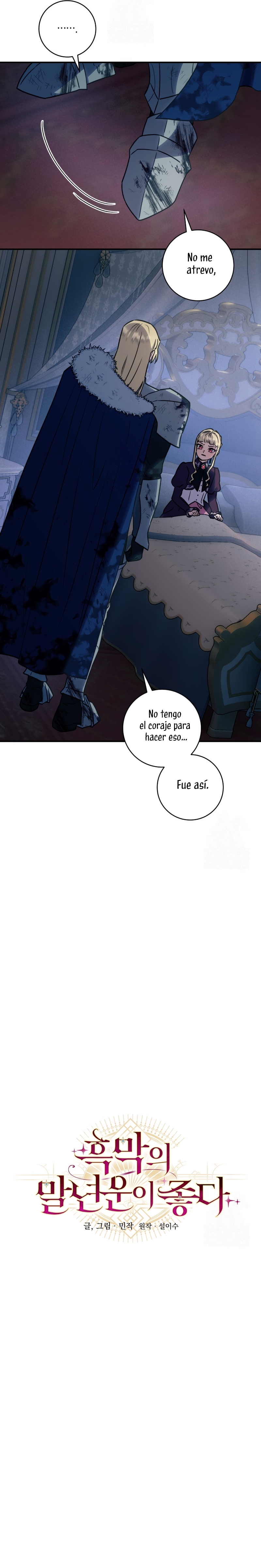 La mente maestra villana tiene suerte en sus últimos años Capítulo 60 - Page 6