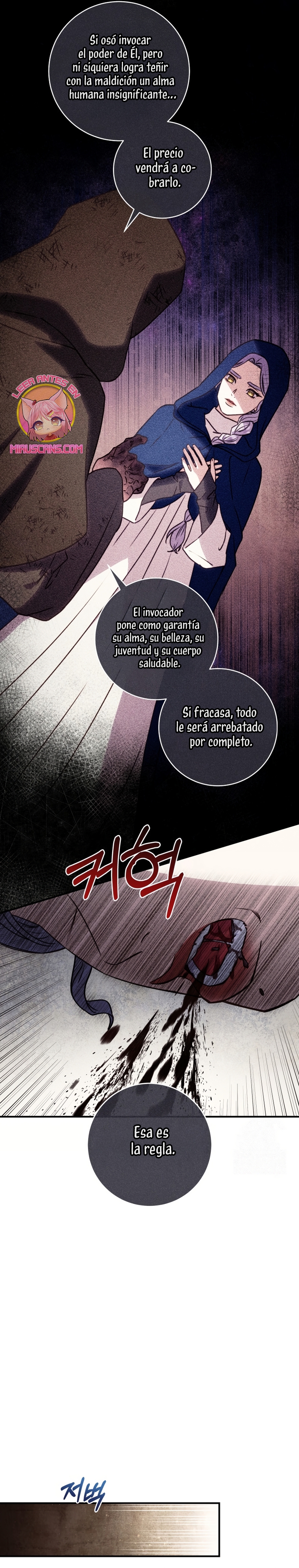 La mente maestra villana tiene suerte en sus últimos años Capítulo 61 - Page 10