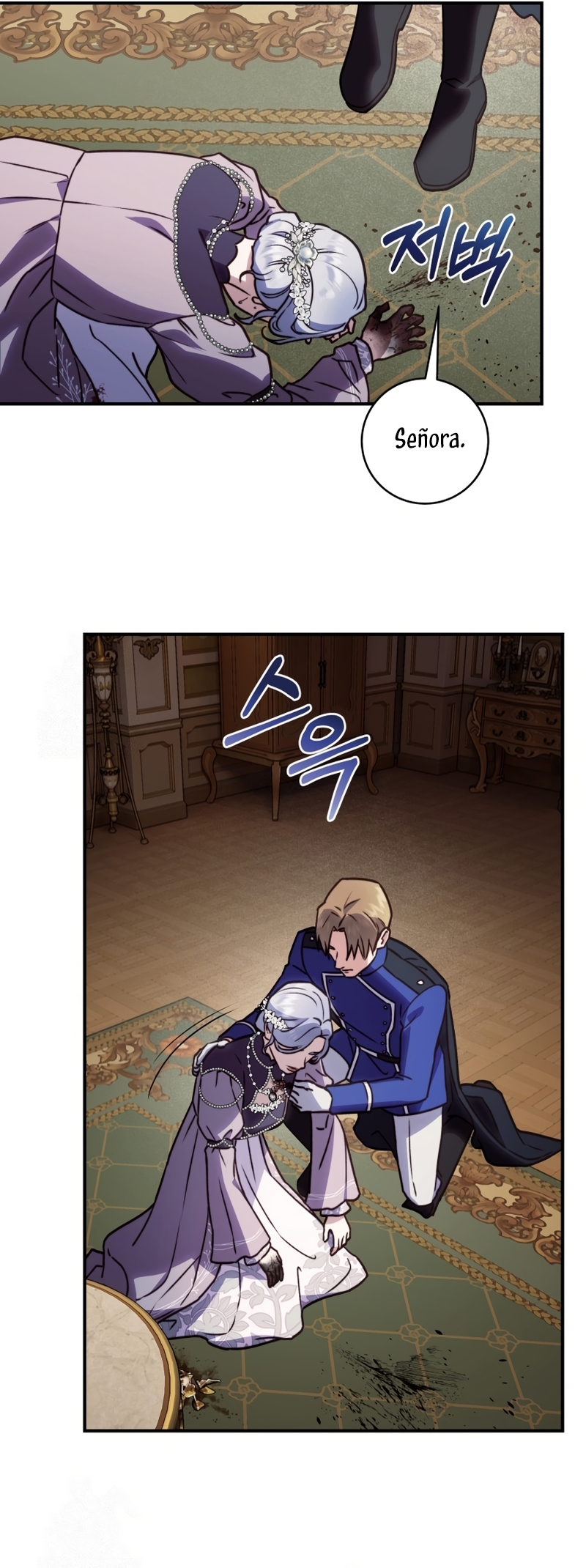 La mente maestra villana tiene suerte en sus últimos años Capítulo 61 - Page 11