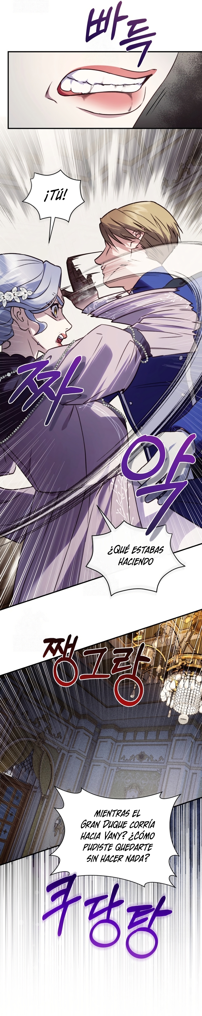 La mente maestra villana tiene suerte en sus últimos años Capítulo 61 - Page 12