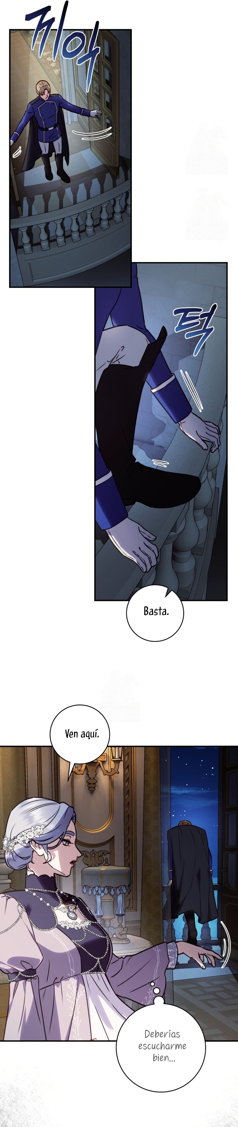 La mente maestra villana tiene suerte en sus últimos años Capítulo 61 - Page 16