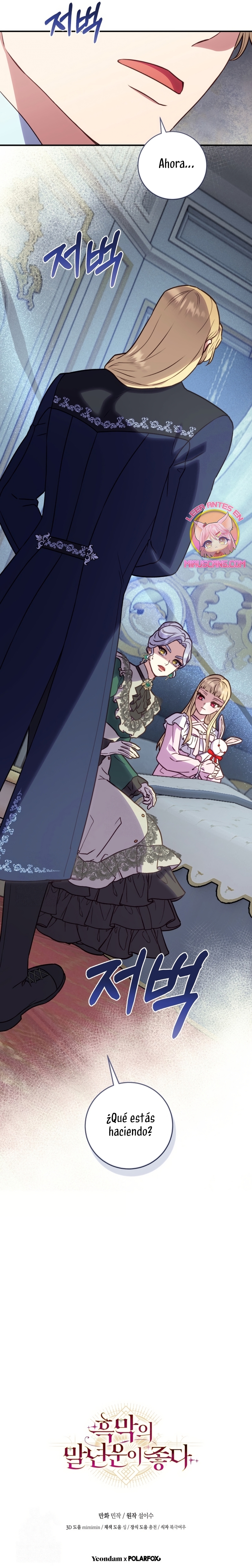 La mente maestra villana tiene suerte en sus últimos años Capítulo 61 - Page 29