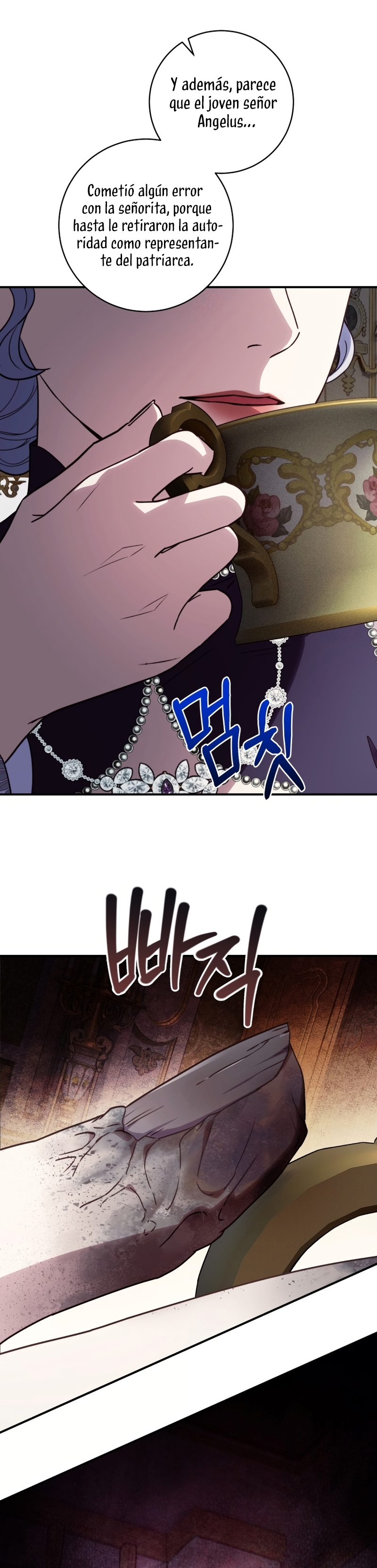 La mente maestra villana tiene suerte en sus últimos años Capítulo 61 - Page 3