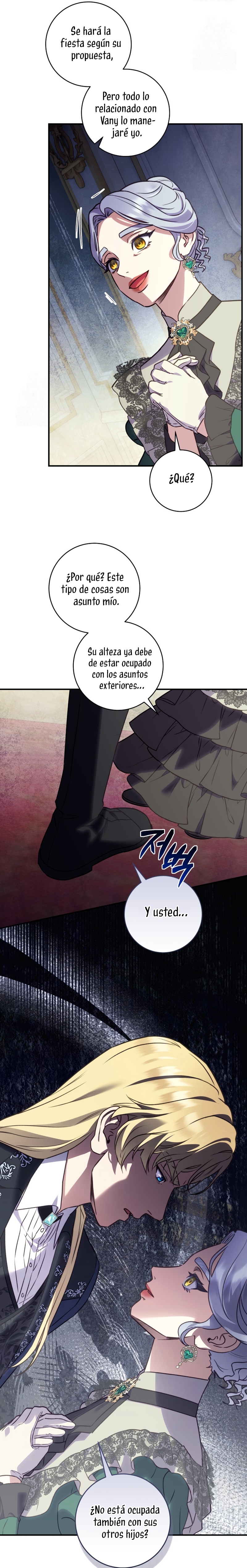 La mente maestra villana tiene suerte en sus últimos años Capítulo 62 - Page 11