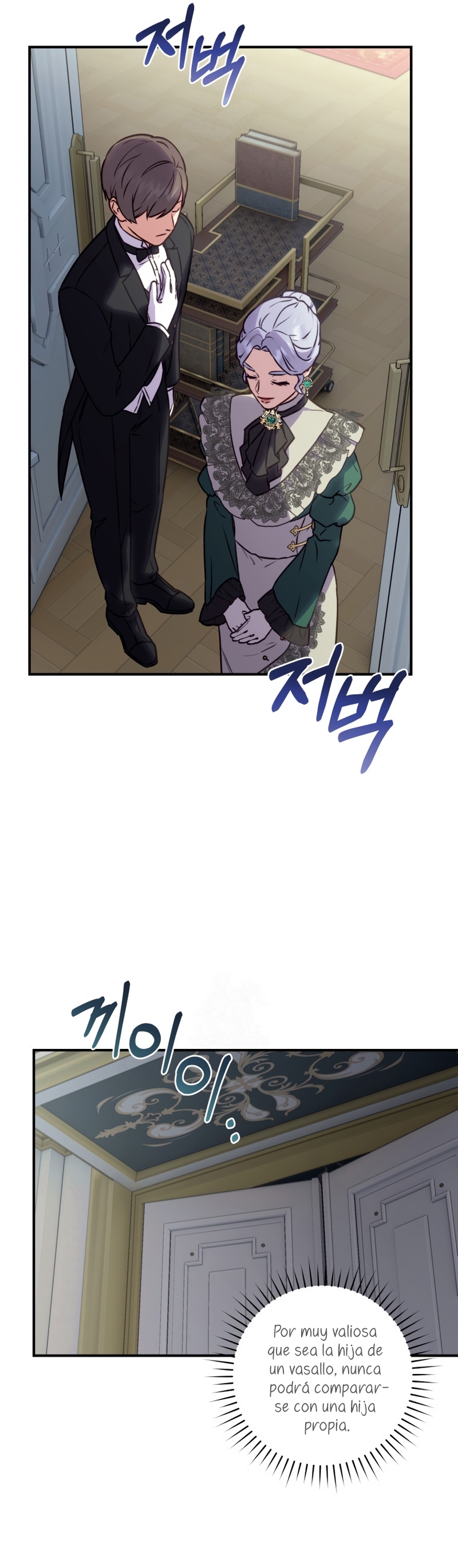 La mente maestra villana tiene suerte en sus últimos años Capítulo 62 - Page 16