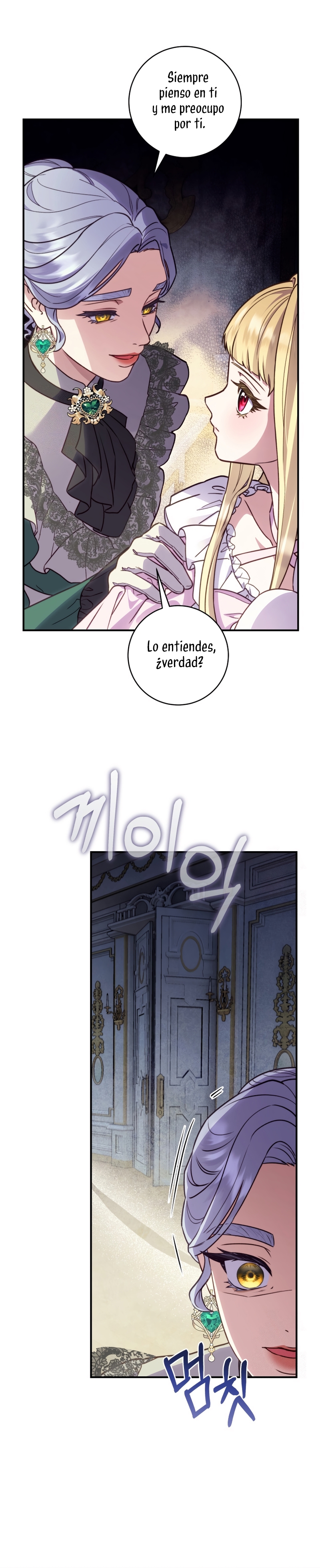 La mente maestra villana tiene suerte en sus últimos años Capítulo 62 - Page 3